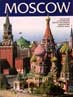 Альбом-сувенир рассказывает о Кремле, Красной площади, Москве, Московском метро и Троице-Сергиевой Лавре. Альбомы изданы на английском, французском, немецком, итальянском, испанском, японском, китайском и корейском языках в полужестком переплете с вложением карты центральной части Москвы и схемой метро. 