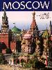 Москва (с картой) англ. яз.